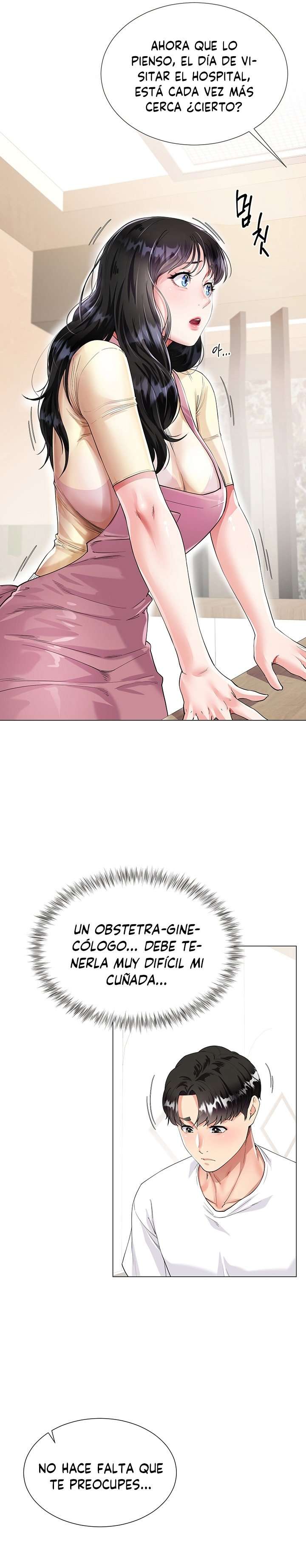 Skirt of Brothers Wife Capitulo 1 página 25