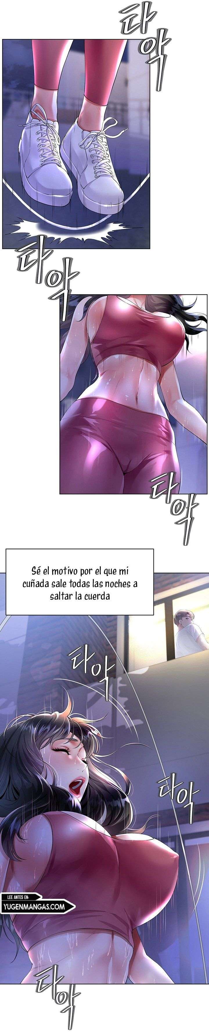 Skirt of Brothers Wife Capitulo 1 página 3