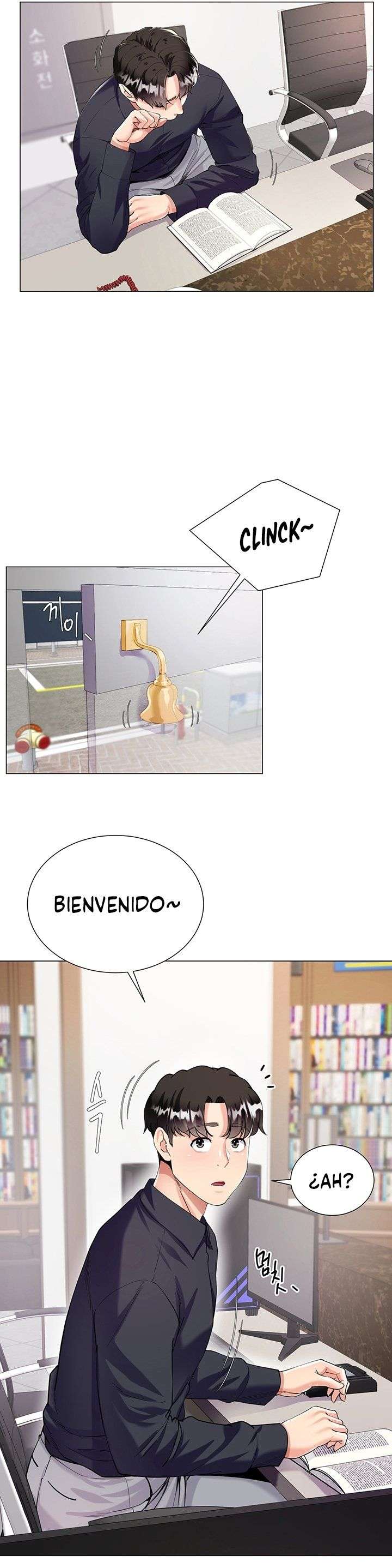 Skirt of Brothers Wife Capitulo 1 página 31