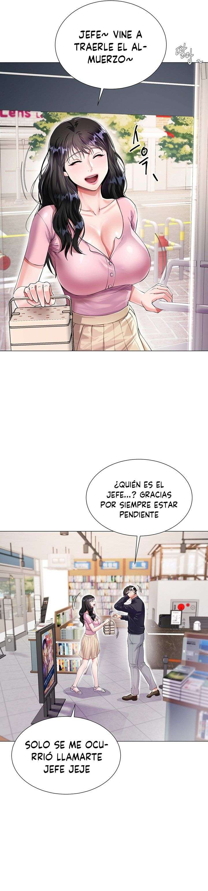 Skirt of Brothers Wife Capitulo 1 página 32