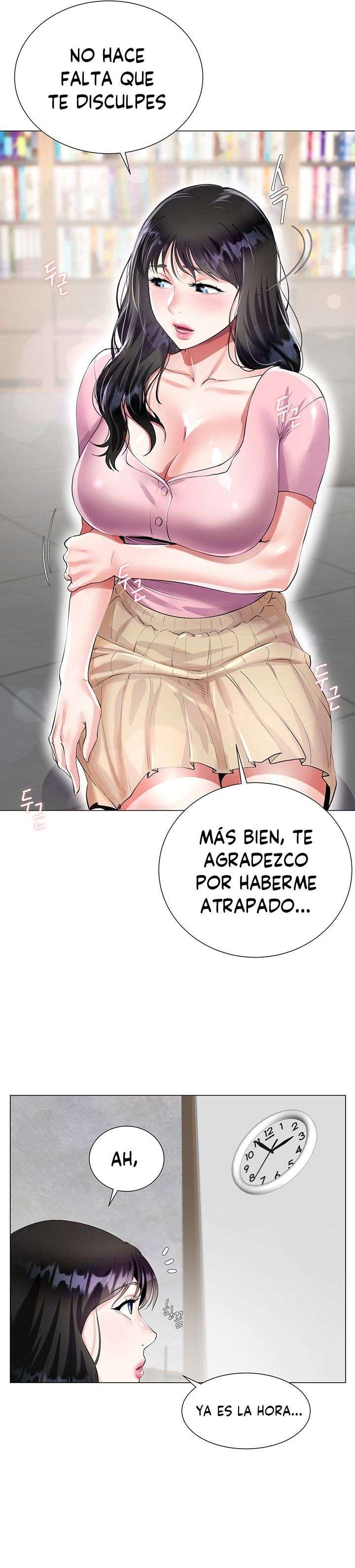 Skirt of Brothers Wife Capitulo 1 página 44