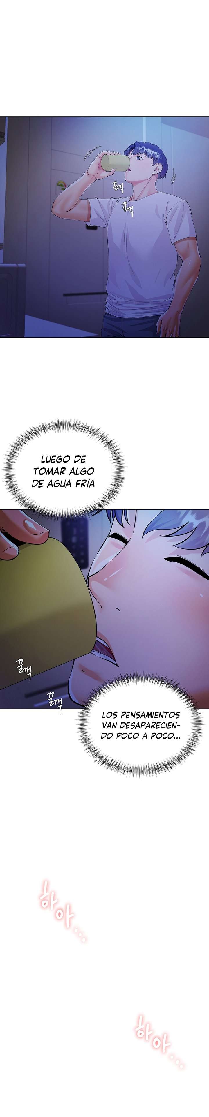 Skirt of Brothers Wife Capitulo 1 página 53