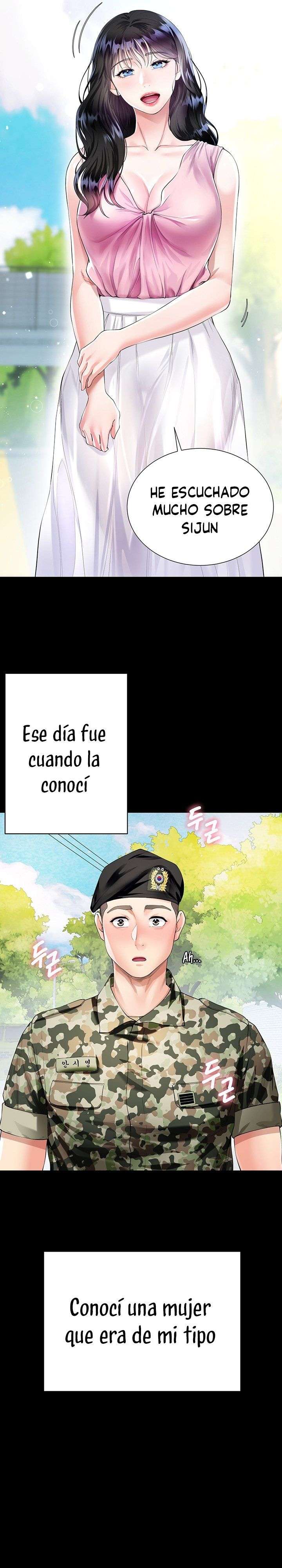 Skirt of Brothers Wife Capitulo 1 página 7