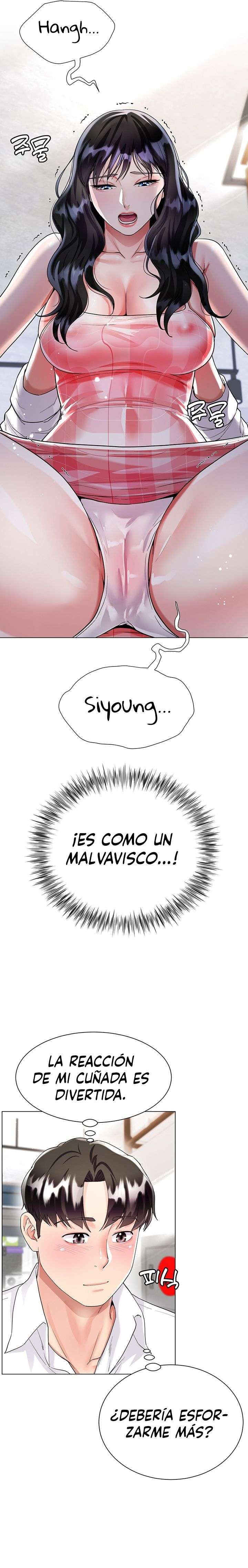 Skirt of Brothers Wife Capitulo 10 página 19