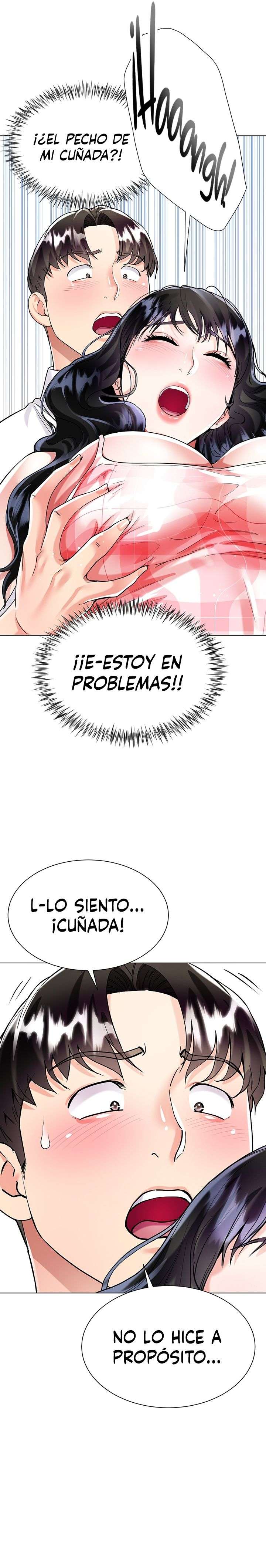 Skirt of Brothers Wife Capitulo 10 página 22