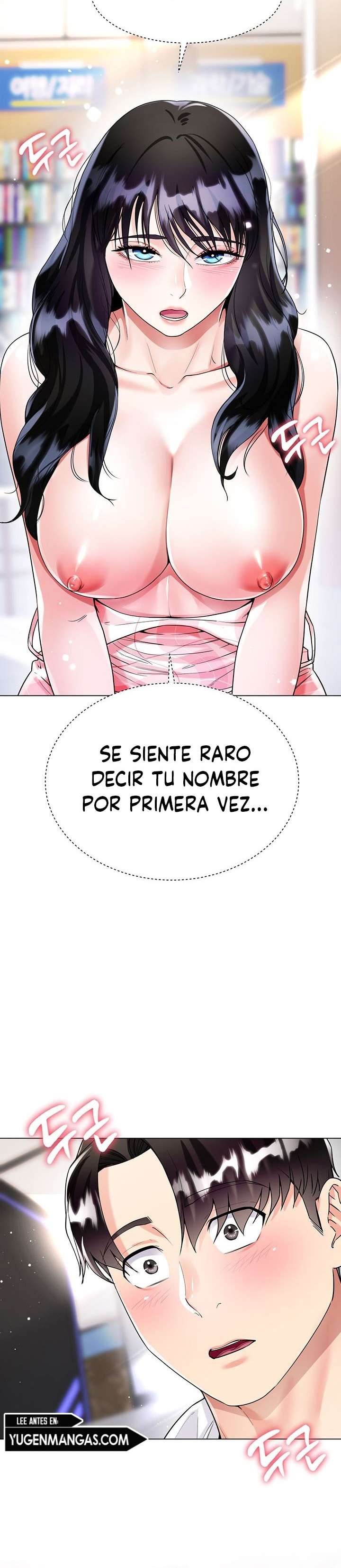 Skirt of Brothers Wife Capitulo 11 página 11
