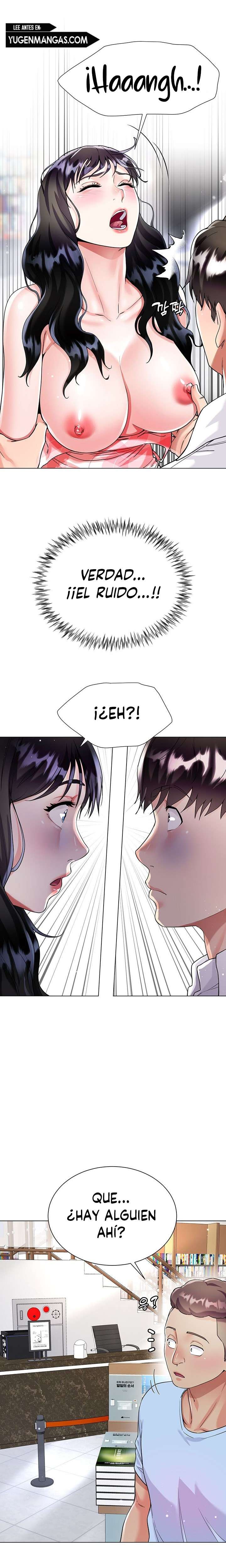 Skirt of Brothers Wife Capitulo 11 página 16