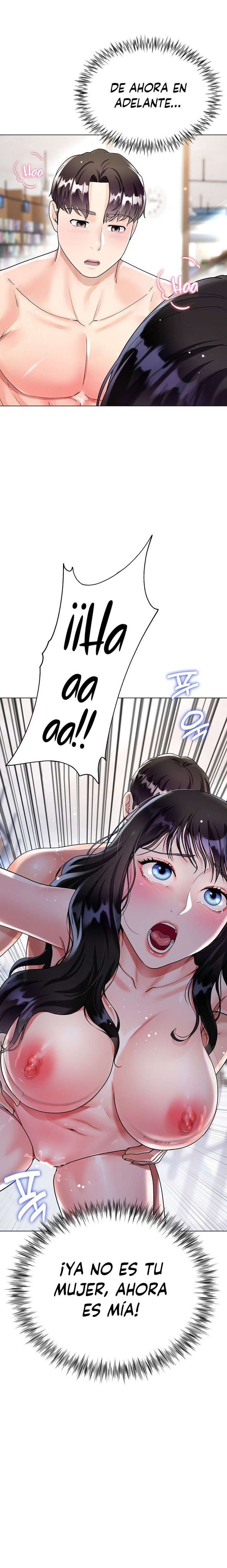Skirt of Brothers Wife Capitulo 11 página 32