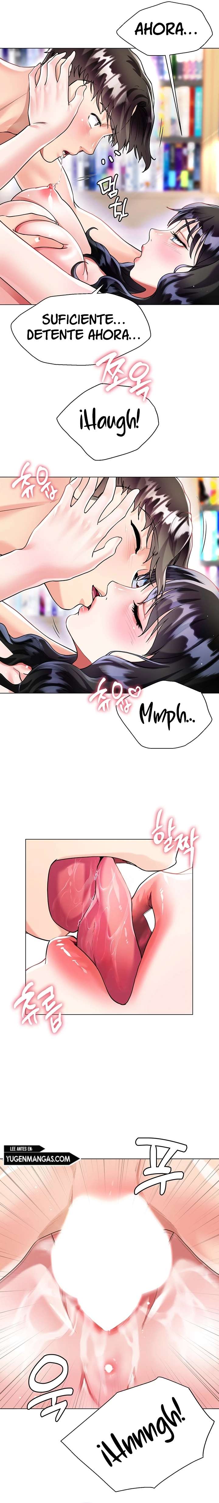 Skirt of Brothers Wife Capitulo 13 página 10