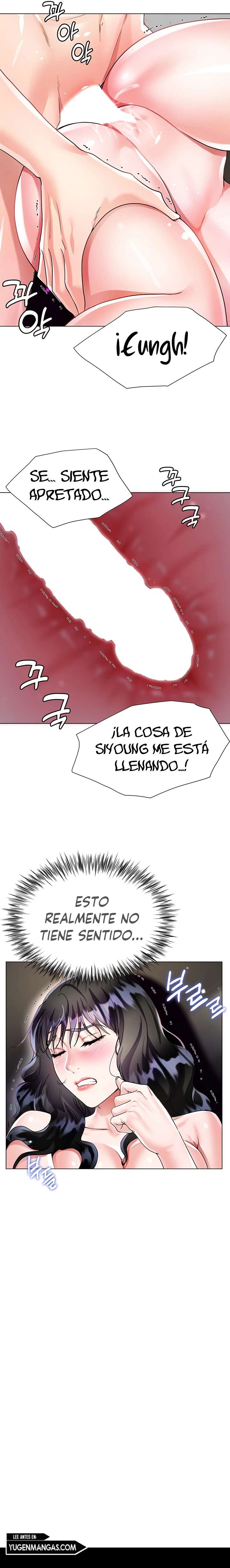 Skirt of Brothers Wife Capitulo 13 página 14