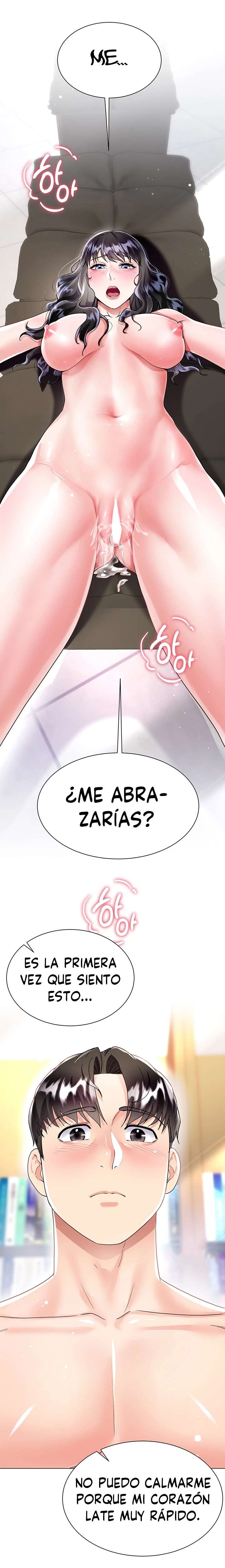 Skirt of Brothers Wife Capitulo 13 página 22