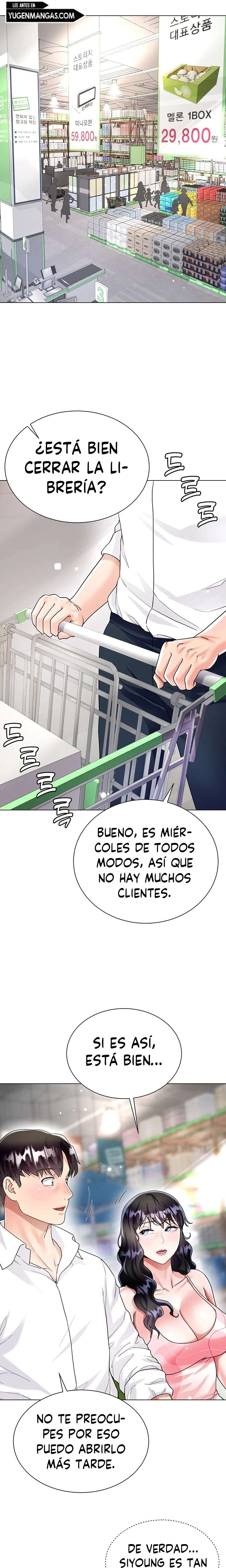 Skirt of Brothers Wife Capitulo 13 página 27