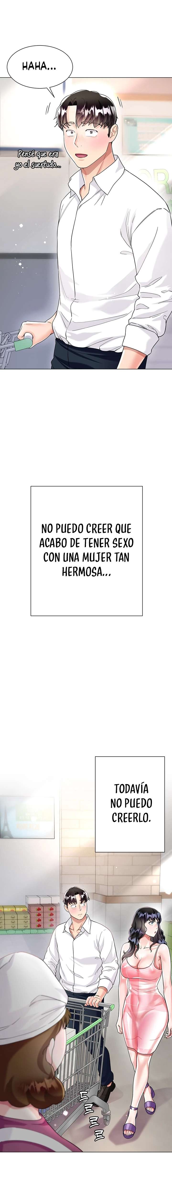 Skirt of Brothers Wife Capitulo 13 página 30