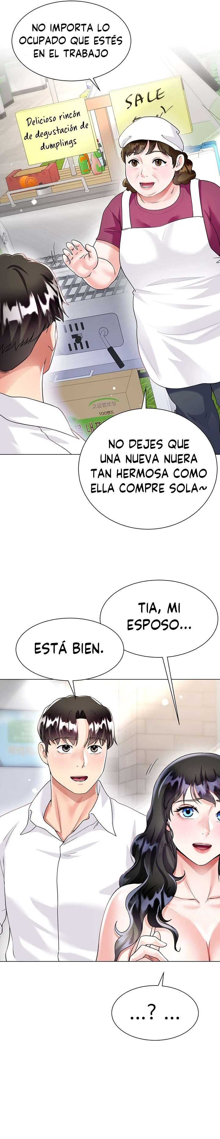 Skirt of Brothers Wife Capitulo 13 página 32