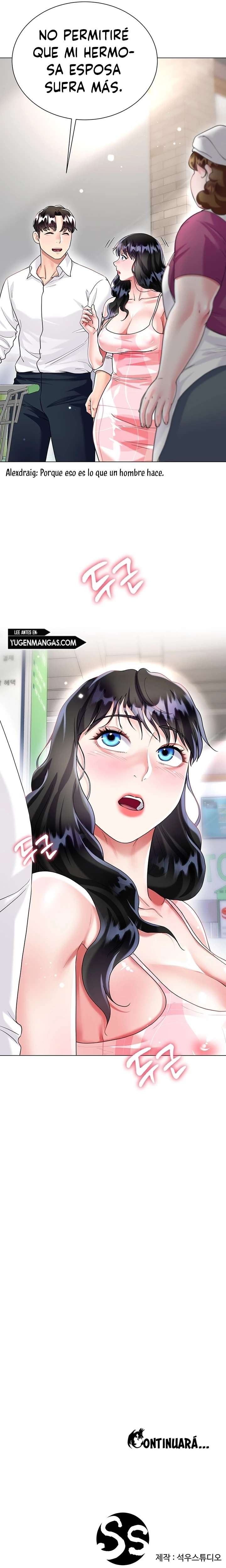 Skirt of Brothers Wife Capitulo 13 página 33