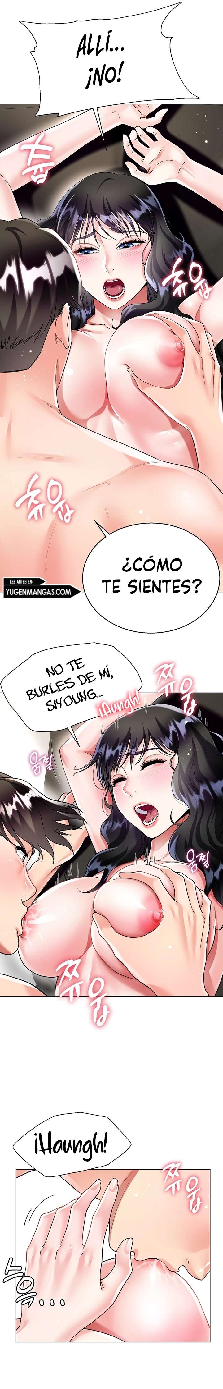 Skirt of Brothers Wife Capitulo 13 página 9