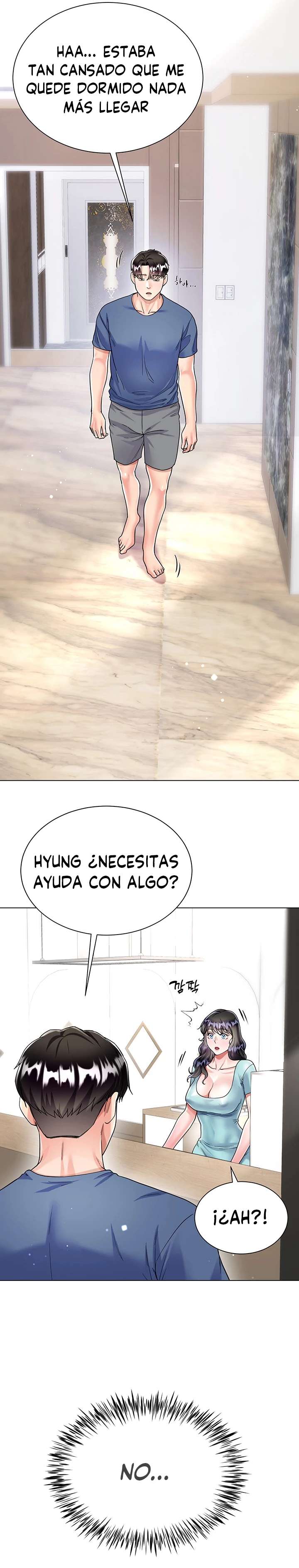 Skirt of Brothers Wife Capitulo 14 página 11