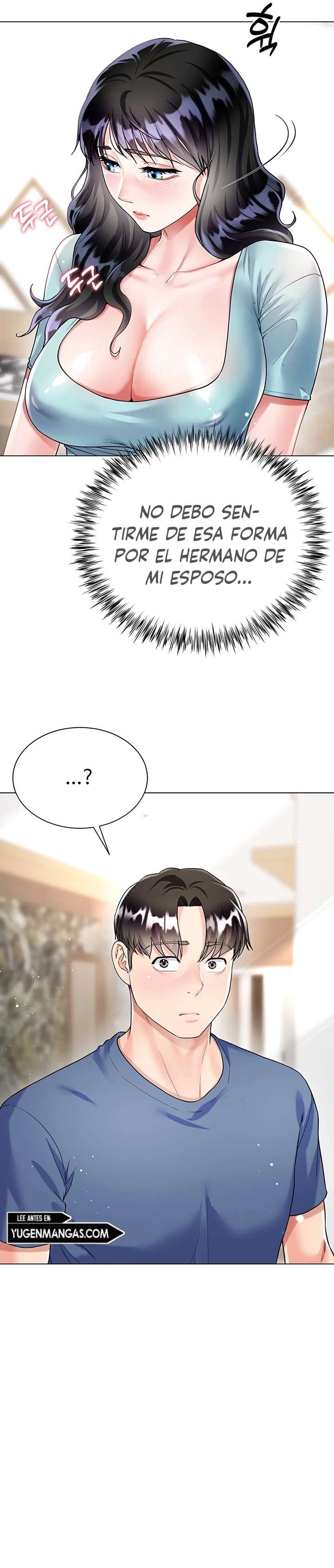 Skirt of Brothers Wife Capitulo 14 página 12