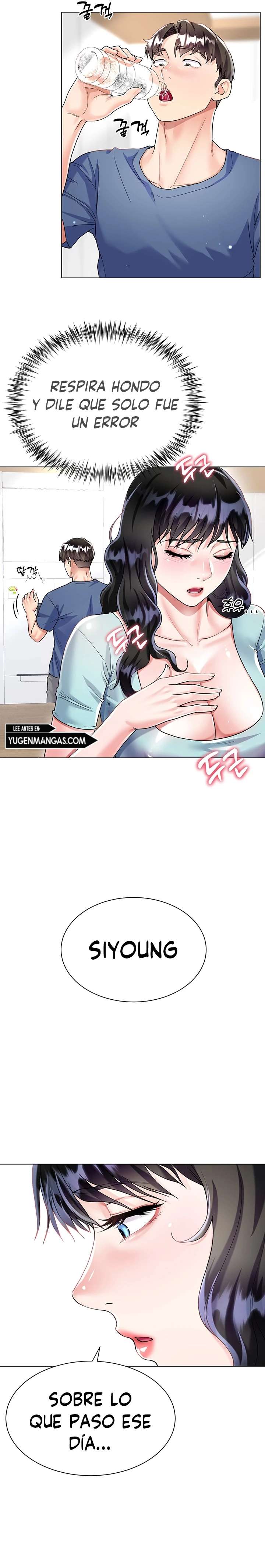 Skirt of Brothers Wife Capitulo 14 página 14