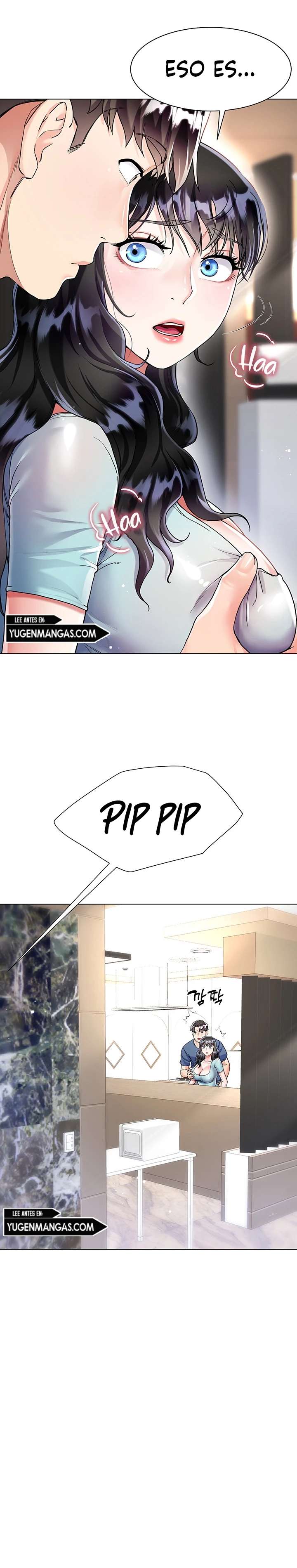 Skirt of Brothers Wife Capitulo 14 página 18