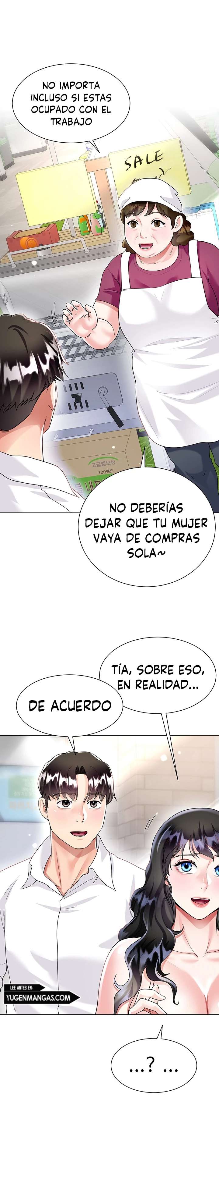Skirt of Brothers Wife Capitulo 14 página 2