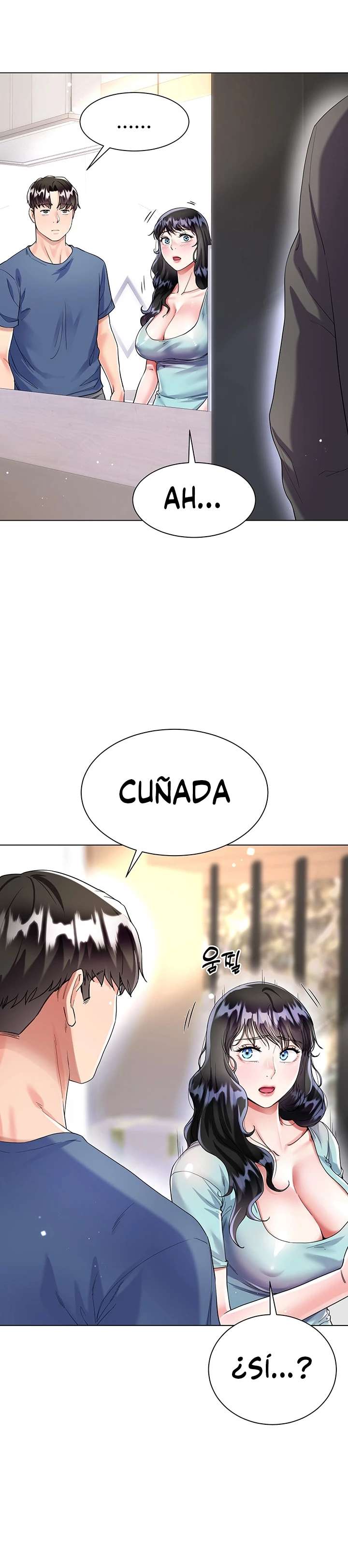Skirt of Brothers Wife Capitulo 14 página 21