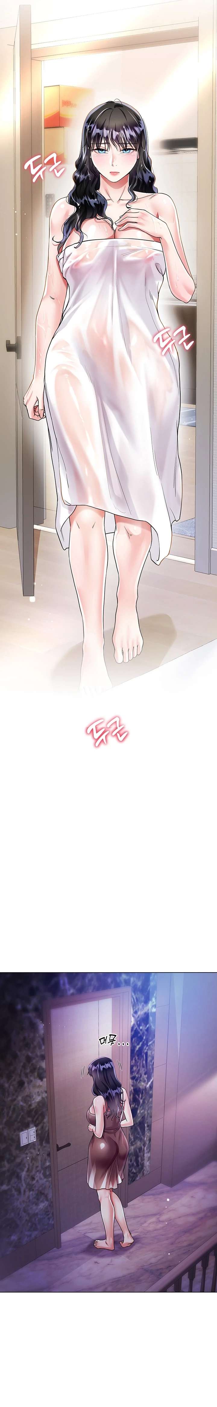 Skirt of Brothers Wife Capitulo 14 página 28