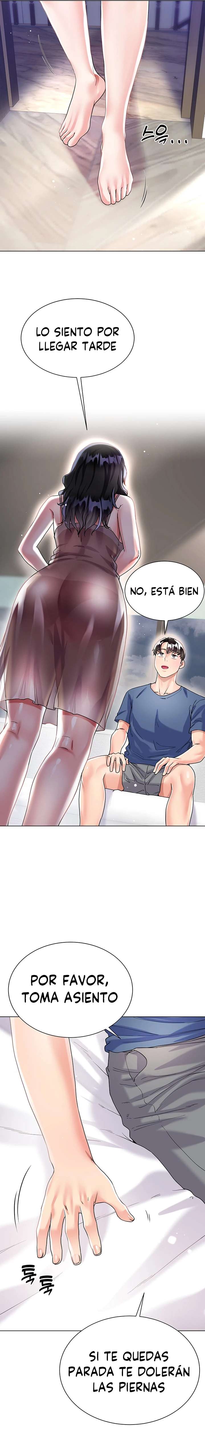 Skirt of Brothers Wife Capitulo 14 página 30