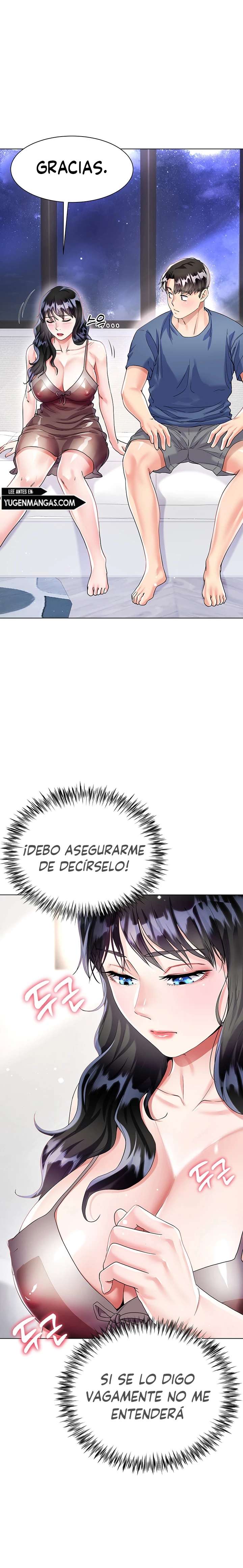 Skirt of Brothers Wife Capitulo 14 página 31
