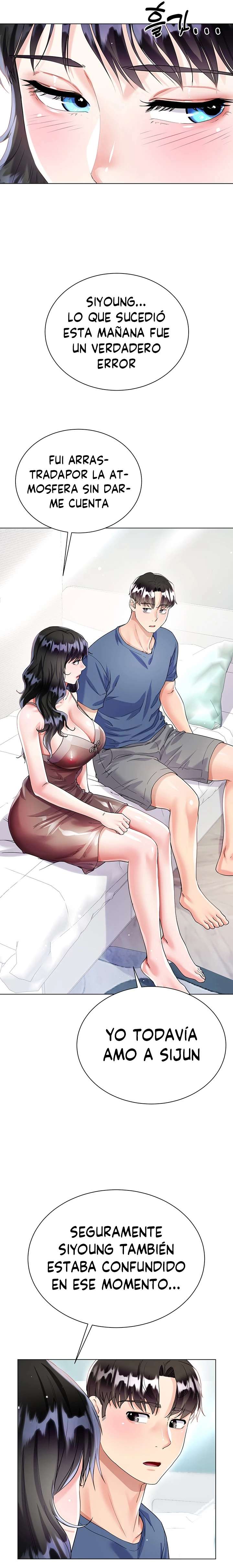 Skirt of Brothers Wife Capitulo 14 página 32
