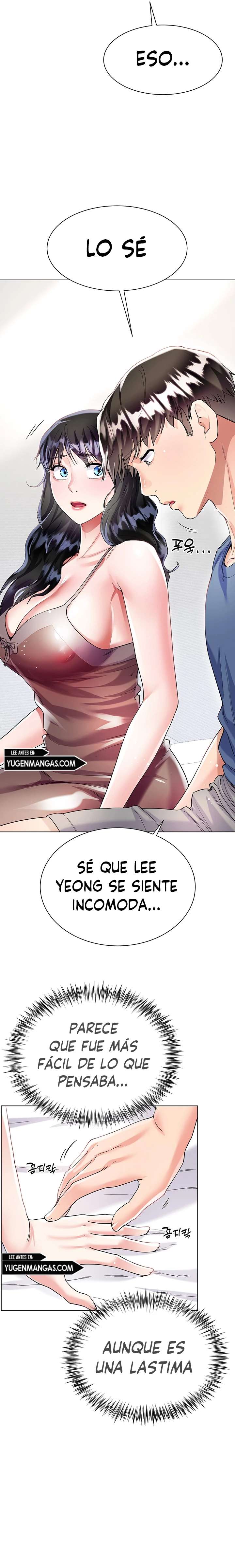 Skirt of Brothers Wife Capitulo 14 página 33