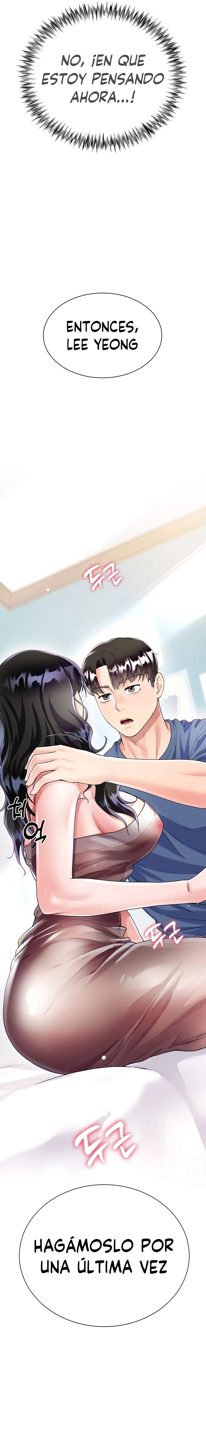 Skirt of Brothers Wife Capitulo 14 página 34