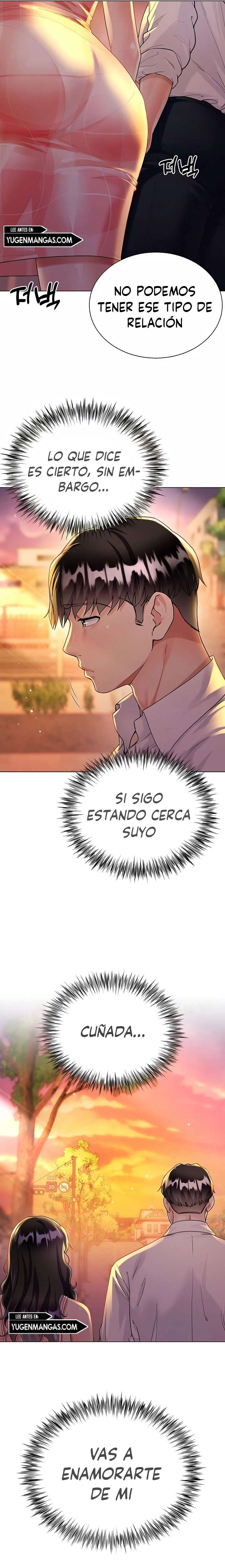 Skirt of Brothers Wife Capitulo 14 página 6