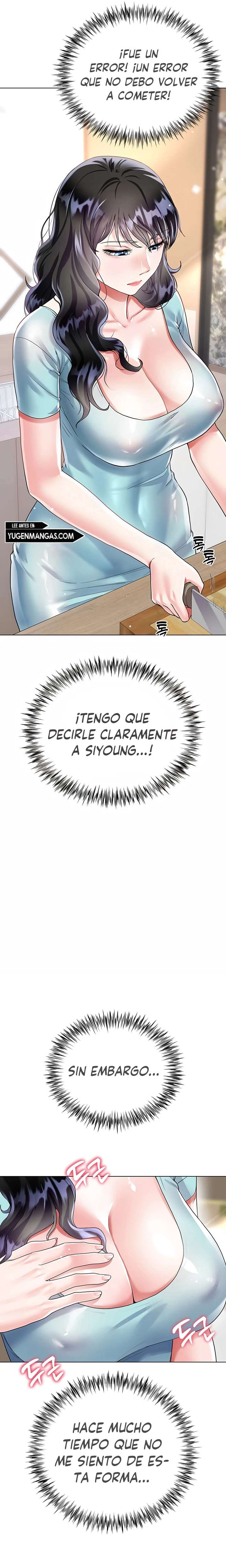 Skirt of Brothers Wife Capitulo 14 página 9