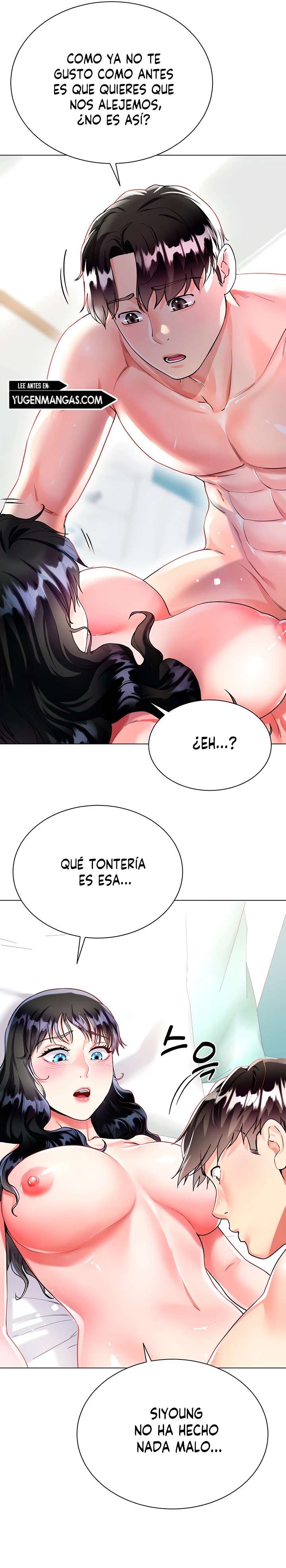 Skirt of Brothers Wife Capitulo 15 página 11