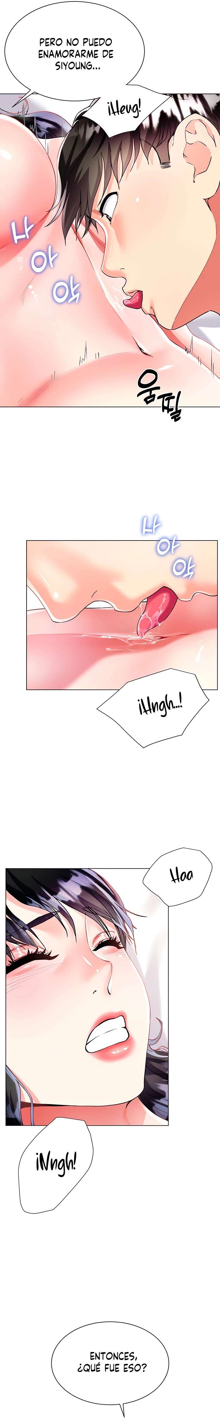 Skirt of Brothers Wife Capitulo 15 página 12