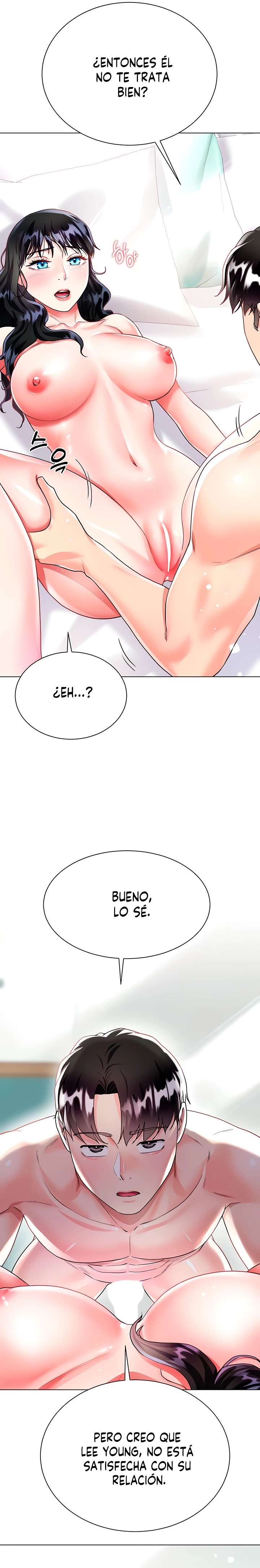 Skirt of Brothers Wife Capitulo 15 página 14