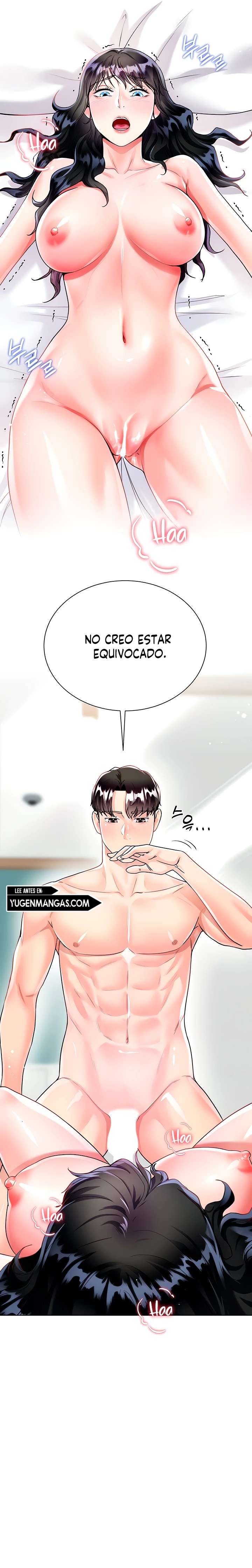 Skirt of Brothers Wife Capitulo 15 página 19