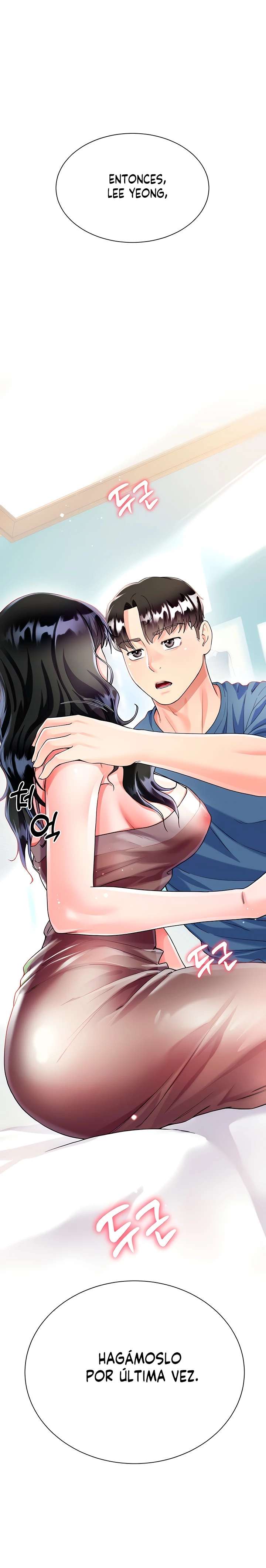 Skirt of Brothers Wife Capitulo 15 página 2