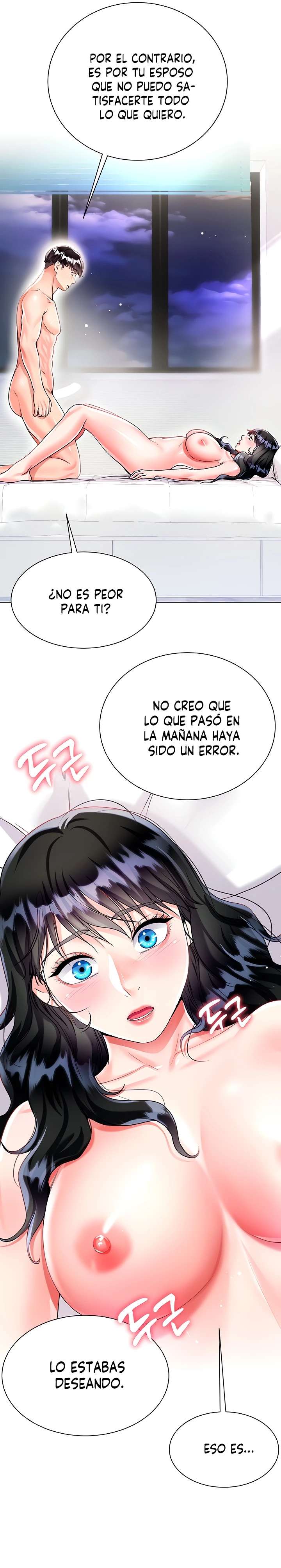 Skirt of Brothers Wife Capitulo 15 página 20