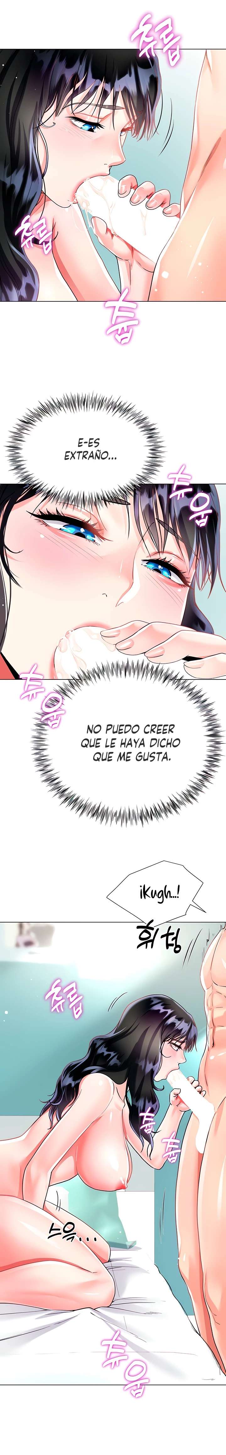 Skirt of Brothers Wife Capitulo 15 página 27