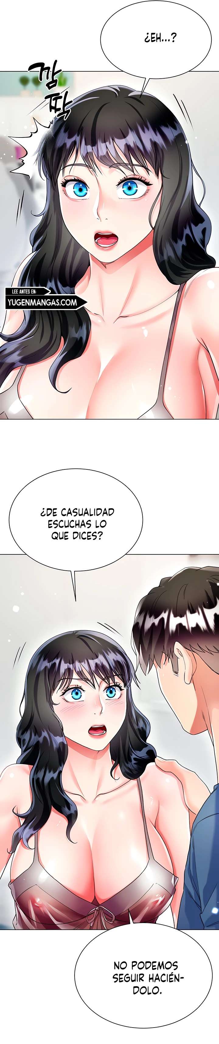 Skirt of Brothers Wife Capitulo 15 página 3