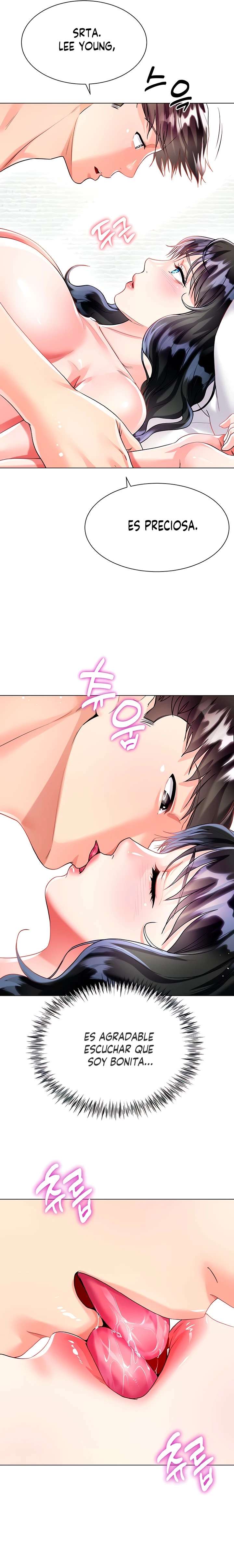 Skirt of Brothers Wife Capitulo 15 página 32