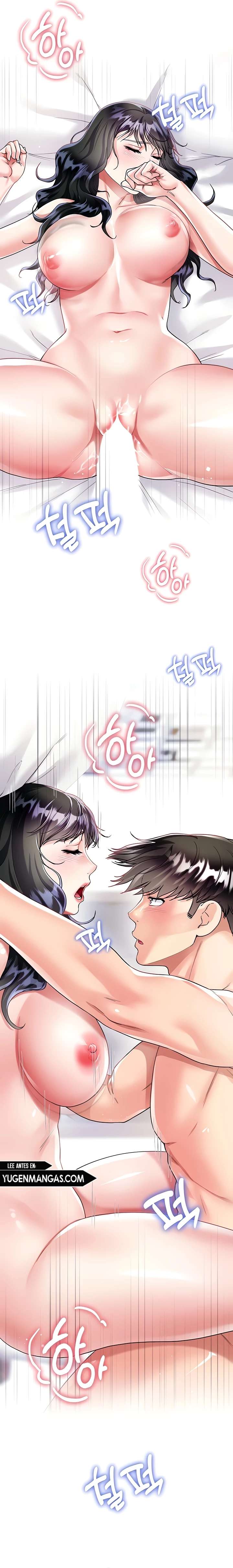 Skirt of Brothers Wife Capitulo 16 página 13