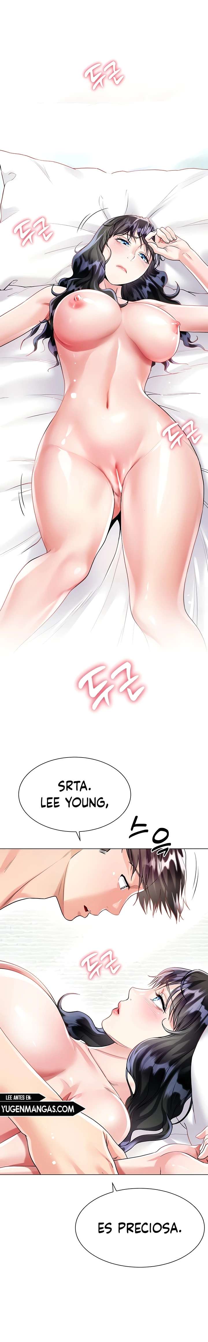 Skirt of Brothers Wife Capitulo 16 página 2