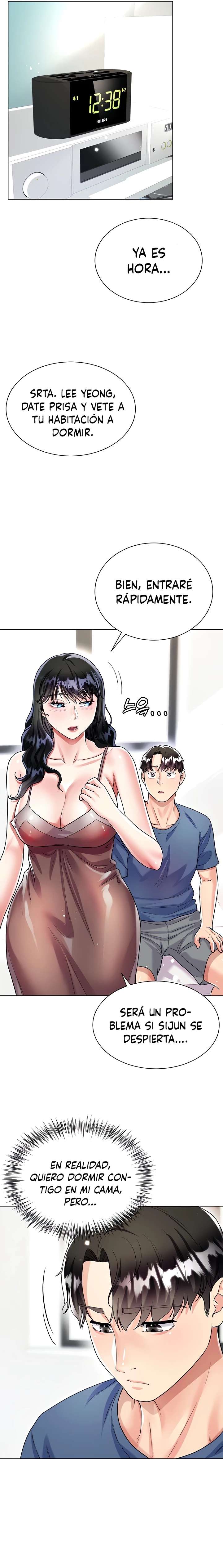 Skirt of Brothers Wife Capitulo 16 página 21