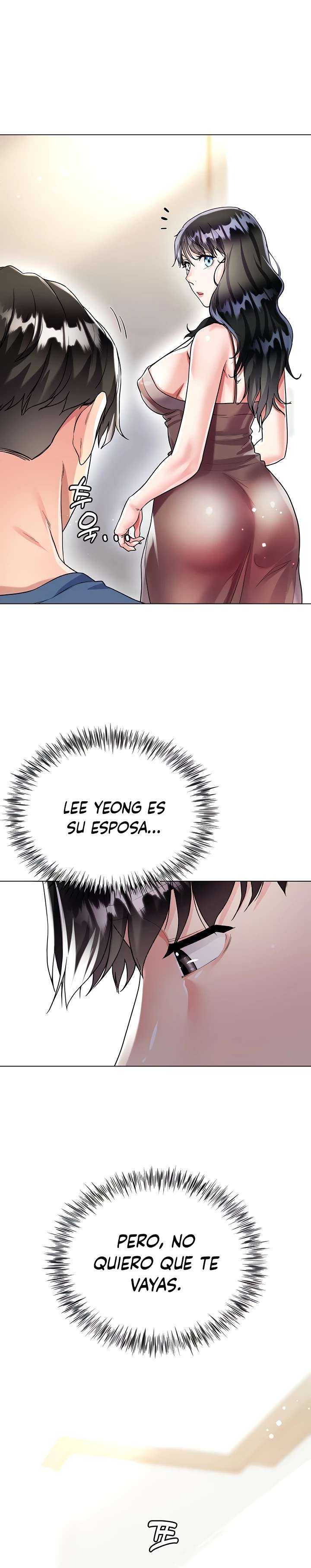 Skirt of Brothers Wife Capitulo 16 página 22