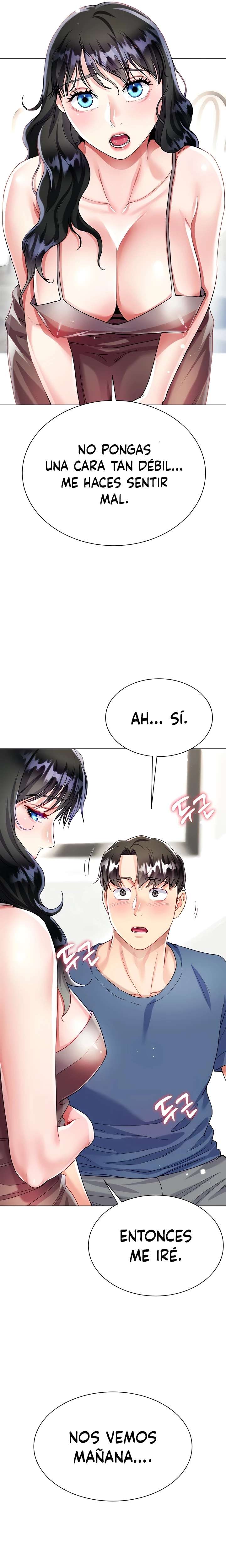 Skirt of Brothers Wife Capitulo 16 página 24