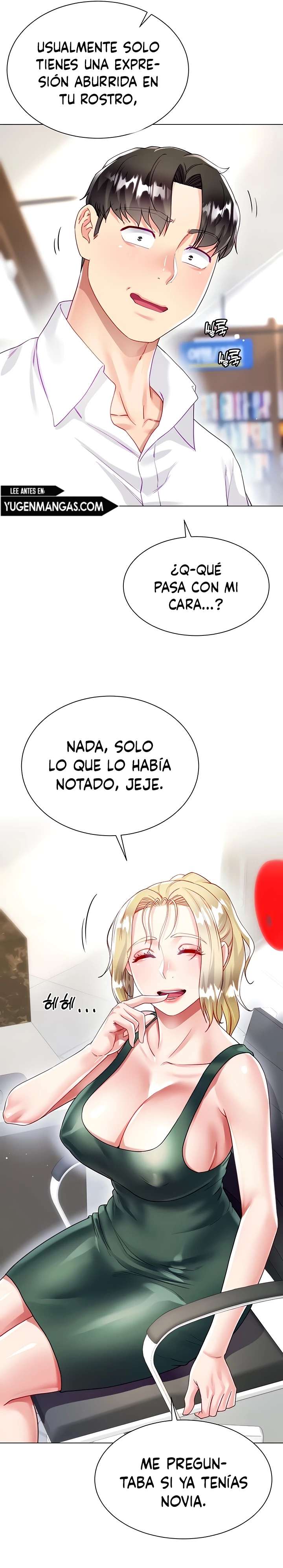 Skirt of Brothers Wife Capitulo 16 página 28