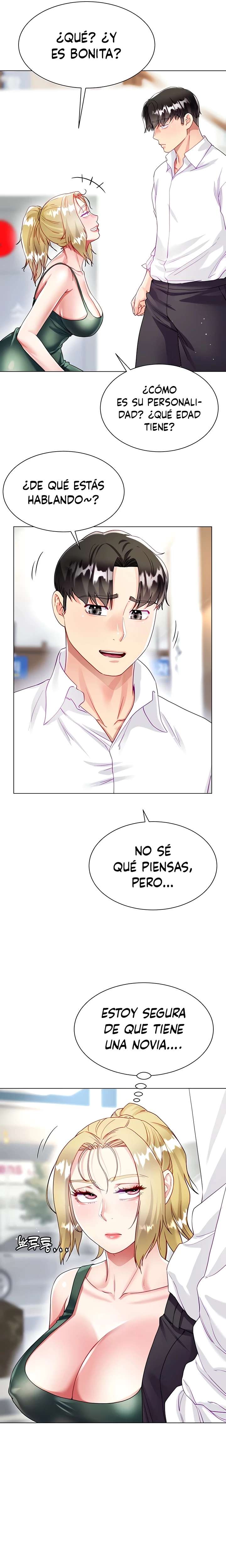 Skirt of Brothers Wife Capitulo 16 página 30
